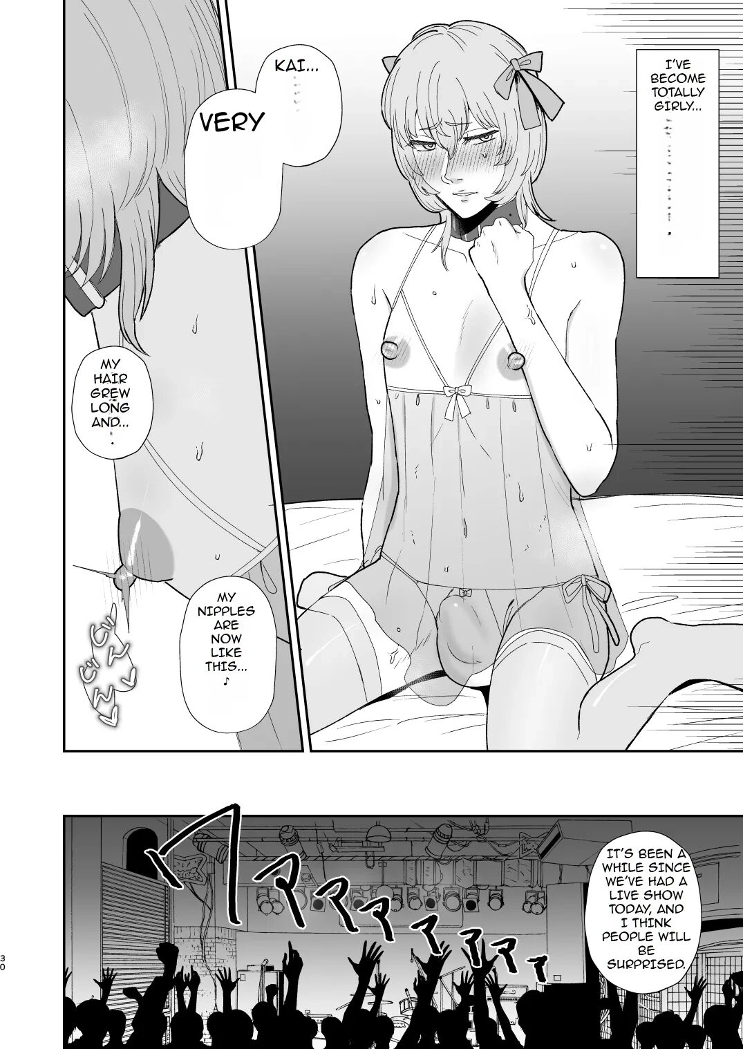 Mazo Ga Daikoubutsu Na Oneesan No Chikubi Choukyou 1