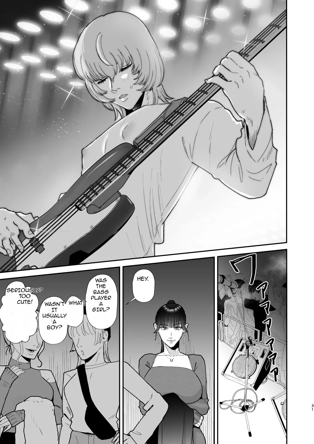 Mazo Ga Daikoubutsu Na Oneesan No Chikubi Choukyou 1
