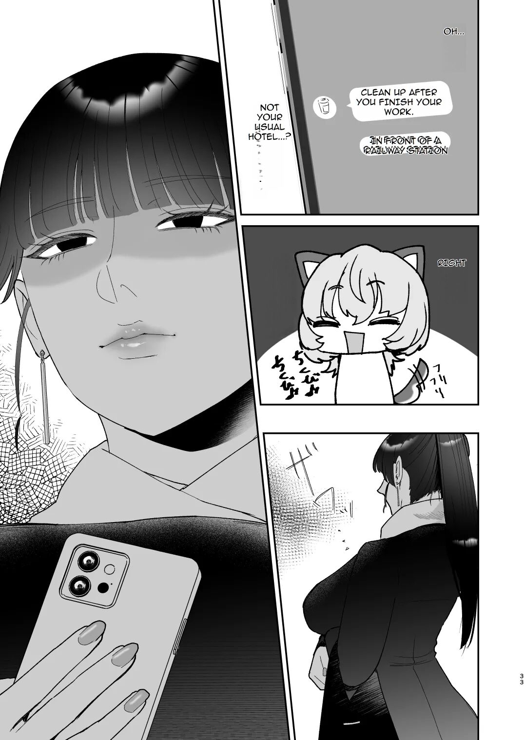 Mazo Ga Daikoubutsu Na Oneesan No Chikubi Choukyou 1