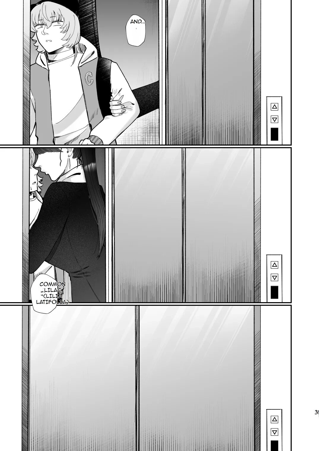 Mazo Ga Daikoubutsu Na Oneesan No Chikubi Choukyou 1