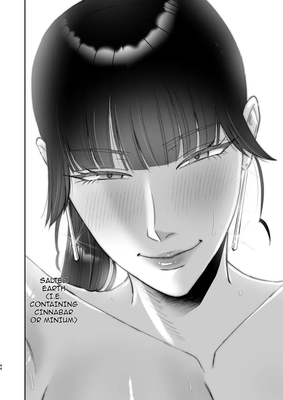 Mazo Ga Daikoubutsu Na Oneesan No Chikubi Choukyou 1