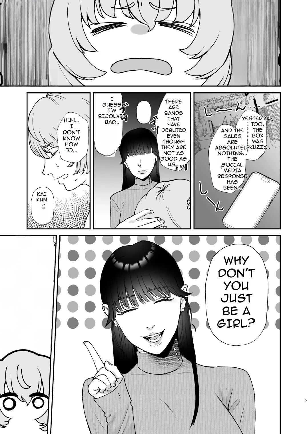 Mazo Ga Daikoubutsu Na Oneesan No Chikubi Choukyou 1