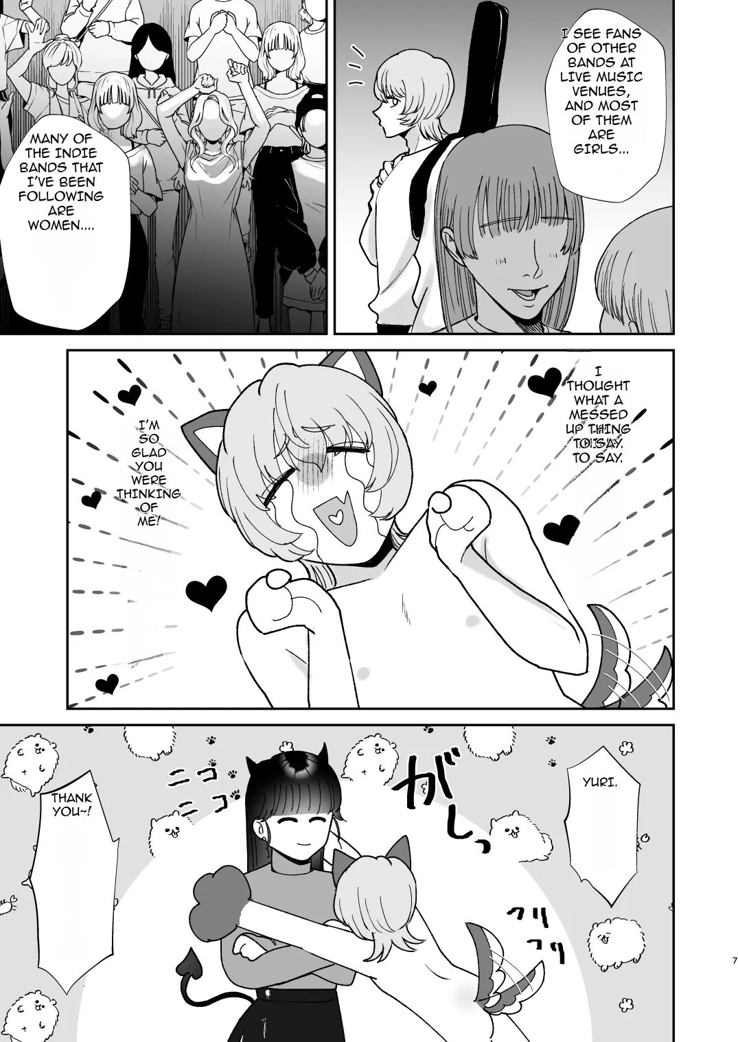 Mazo Ga Daikoubutsu Na Oneesan No Chikubi Choukyou 1