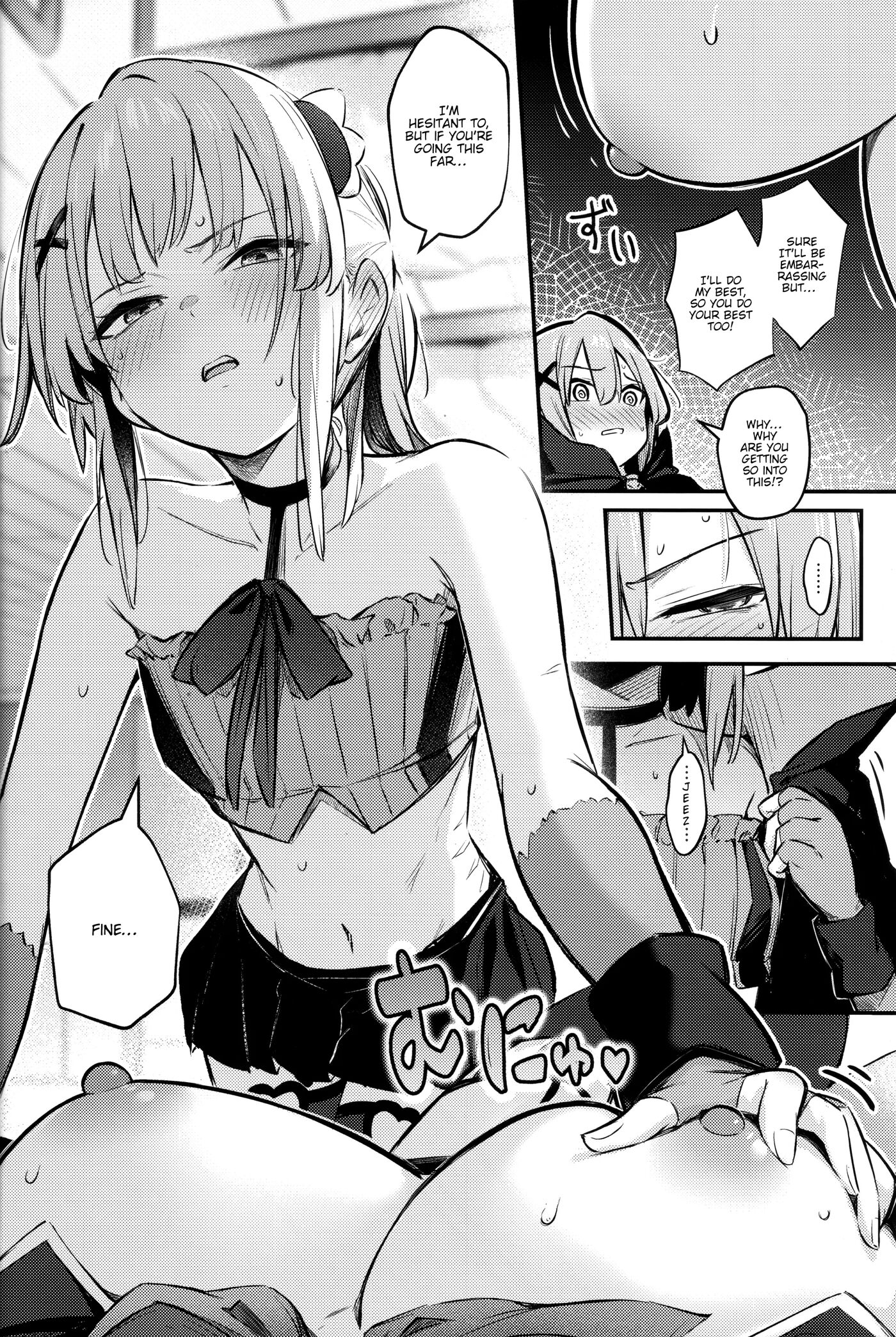 Mazoku Wa Shukuteki To Nakayoshi Shinai To Derarenai Heya Ni, Tojikomerarete Shimatta! 1
