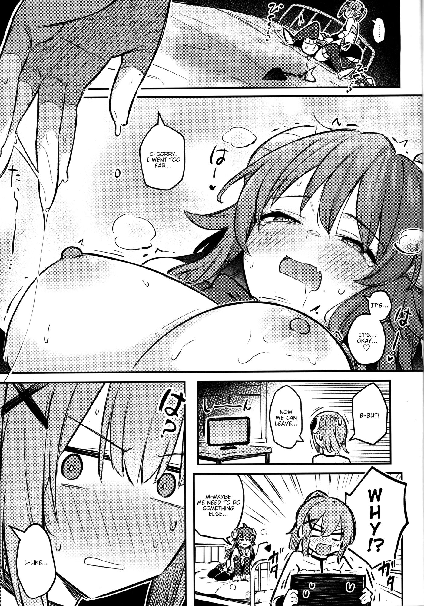 Mazoku Wa Shukuteki To Nakayoshi Shinai To Derarenai Heya Ni, Tojikomerarete Shimatta! 1