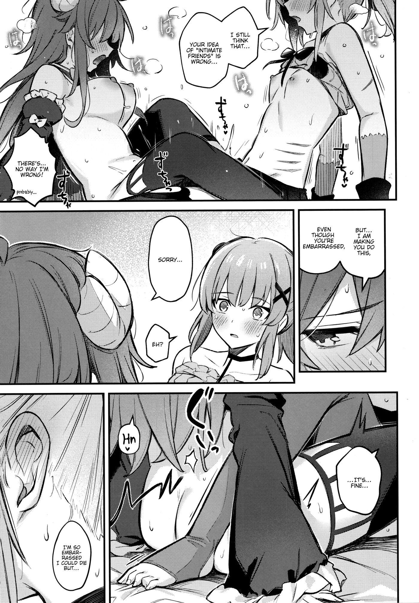 Mazoku Wa Shukuteki To Nakayoshi Shinai To Derarenai Heya Ni, Tojikomerarete Shimatta! 1