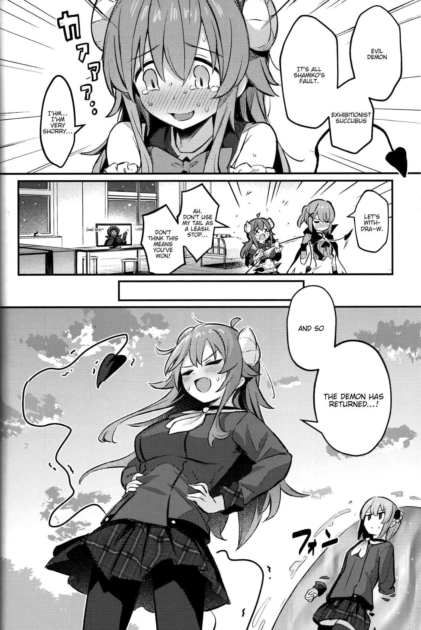 Mazoku Wa Shukuteki To Nakayoshi Shinai To Derarenai Heya Ni, Tojikomerarete Shimatta! 1