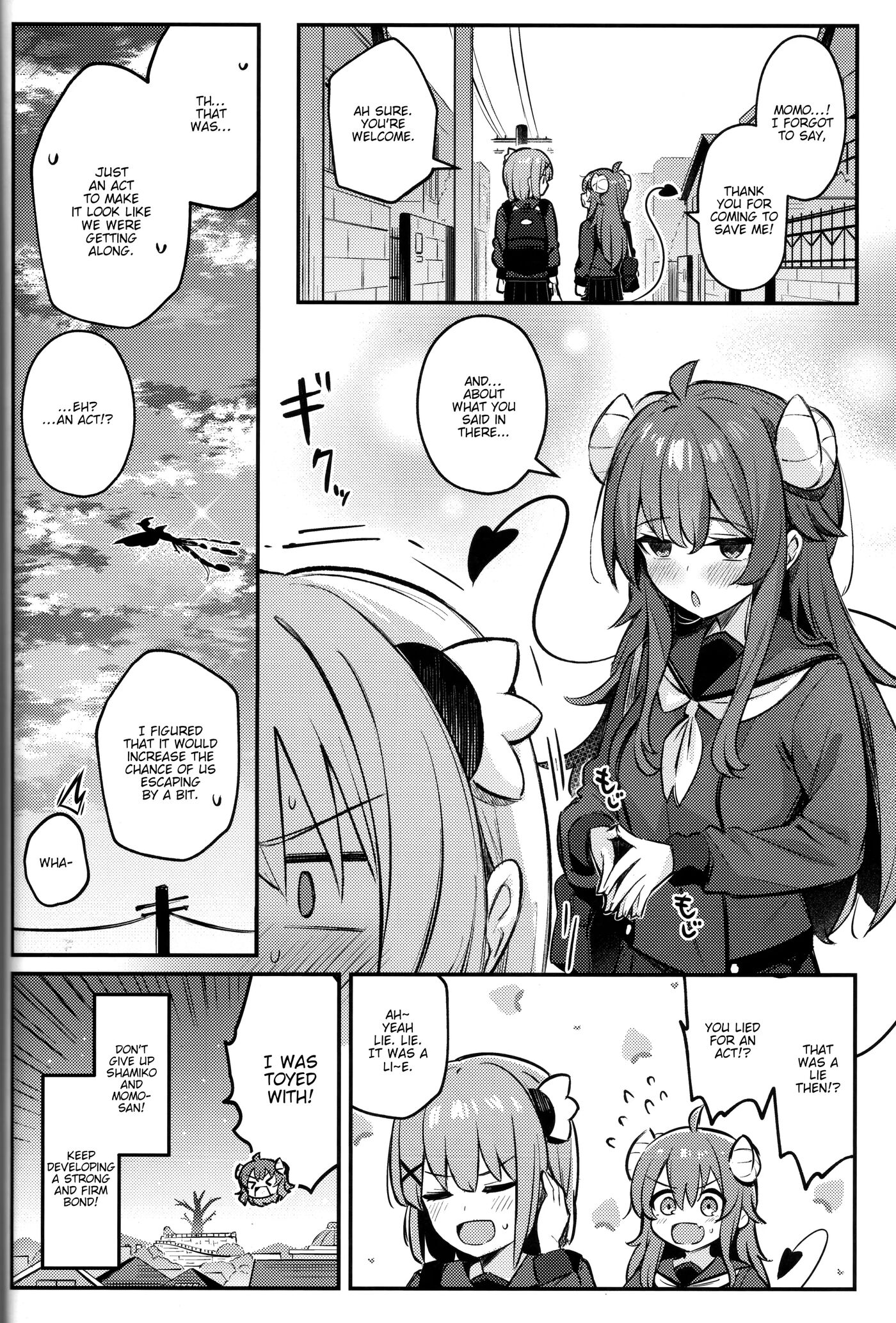Mazoku Wa Shukuteki To Nakayoshi Shinai To Derarenai Heya Ni, Tojikomerarete Shimatta! 1