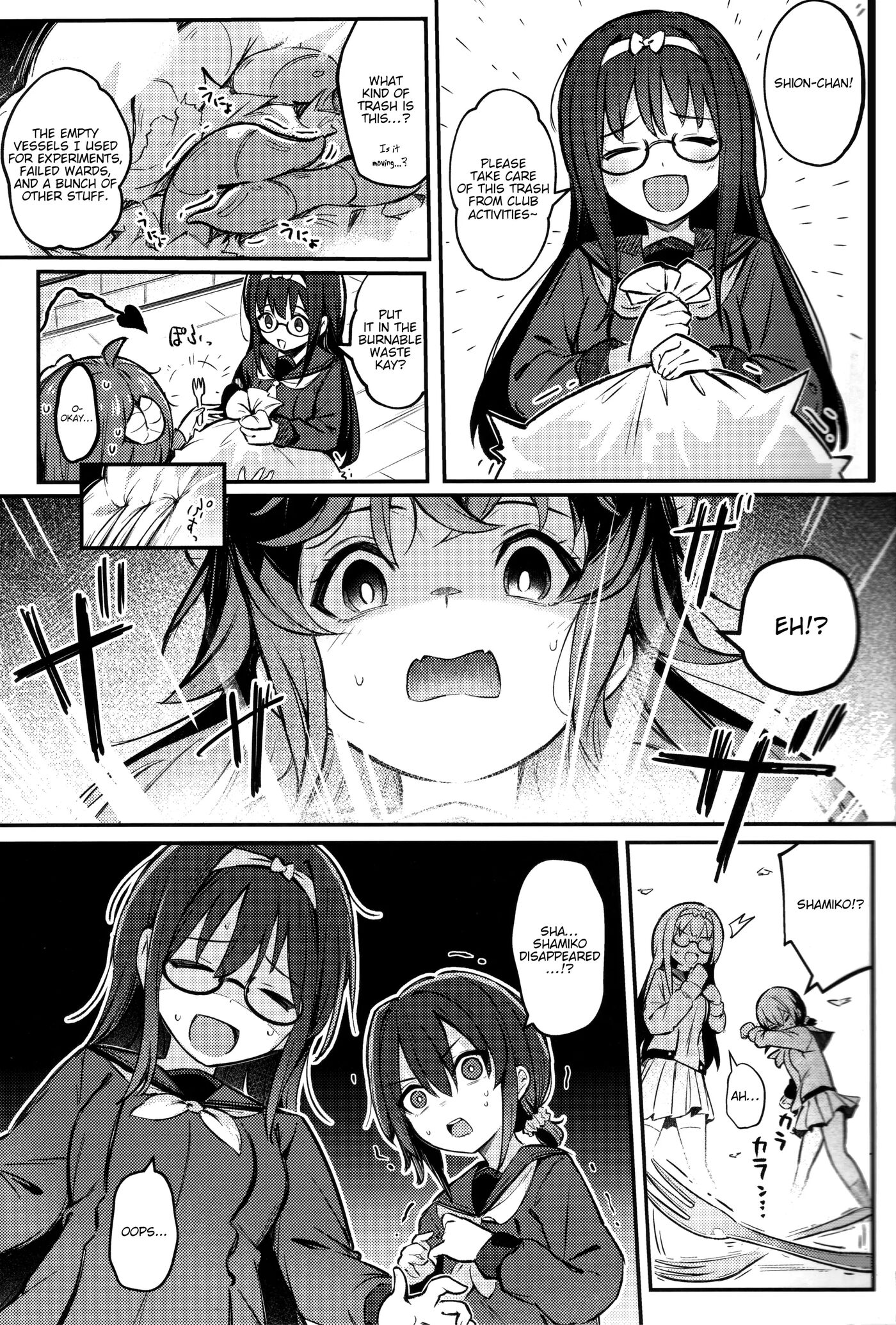 Mazoku Wa Shukuteki To Nakayoshi Shinai To Derarenai Heya Ni, Tojikomerarete Shimatta! 1