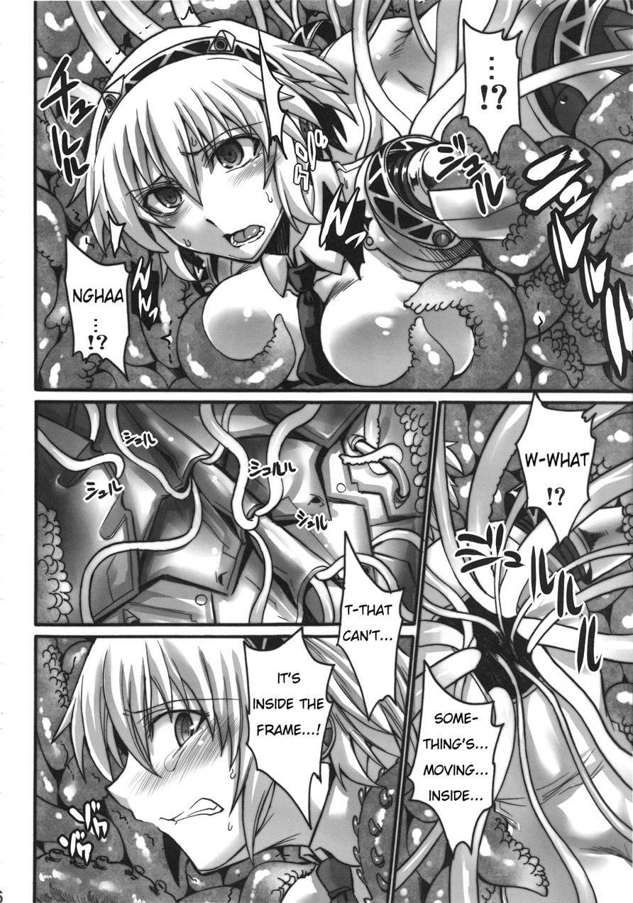 Mazu Urabyoushi Kara Goran Kudasai 1