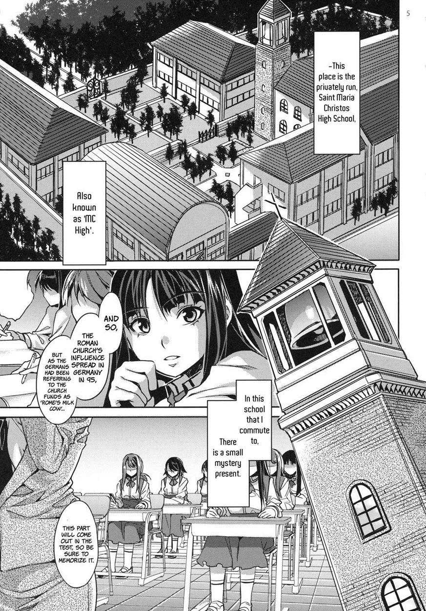 Mc Gakuen 1
