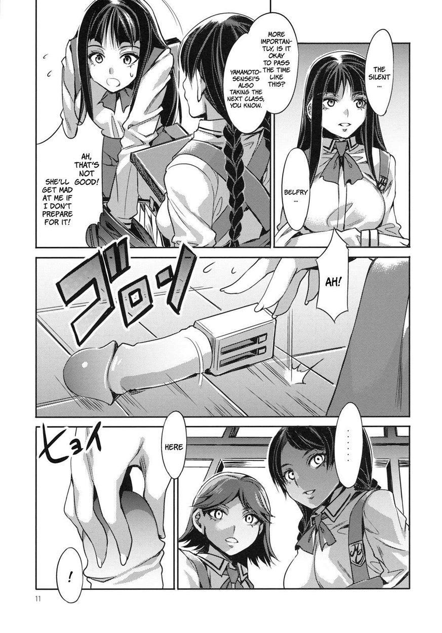 Mc Gakuen 1
