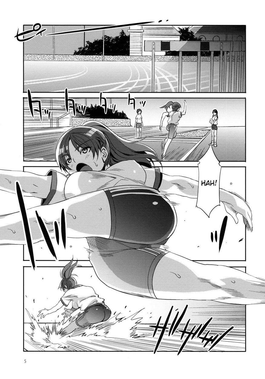 Mc Gakuen 1