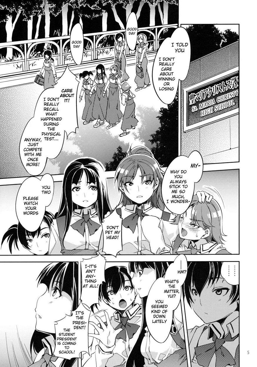 Mc Gakuen 1