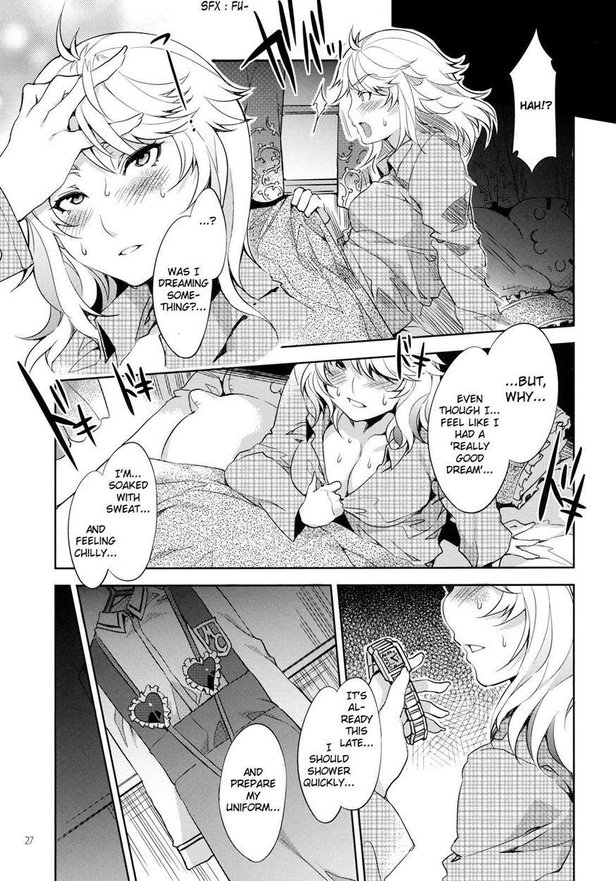 Mc Gakuen 1