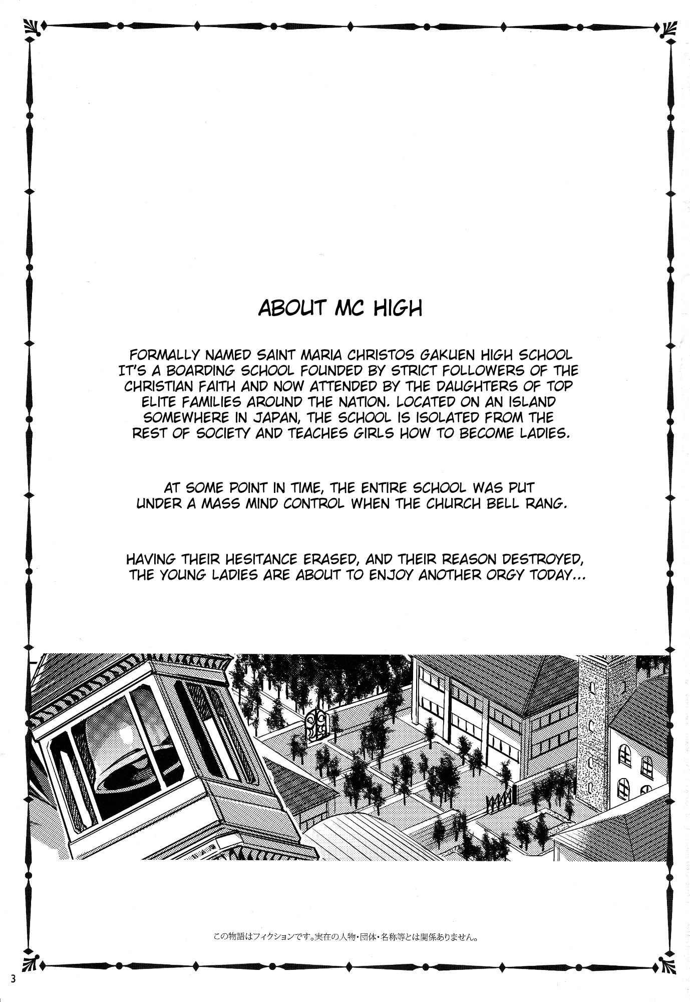 Mc High 5