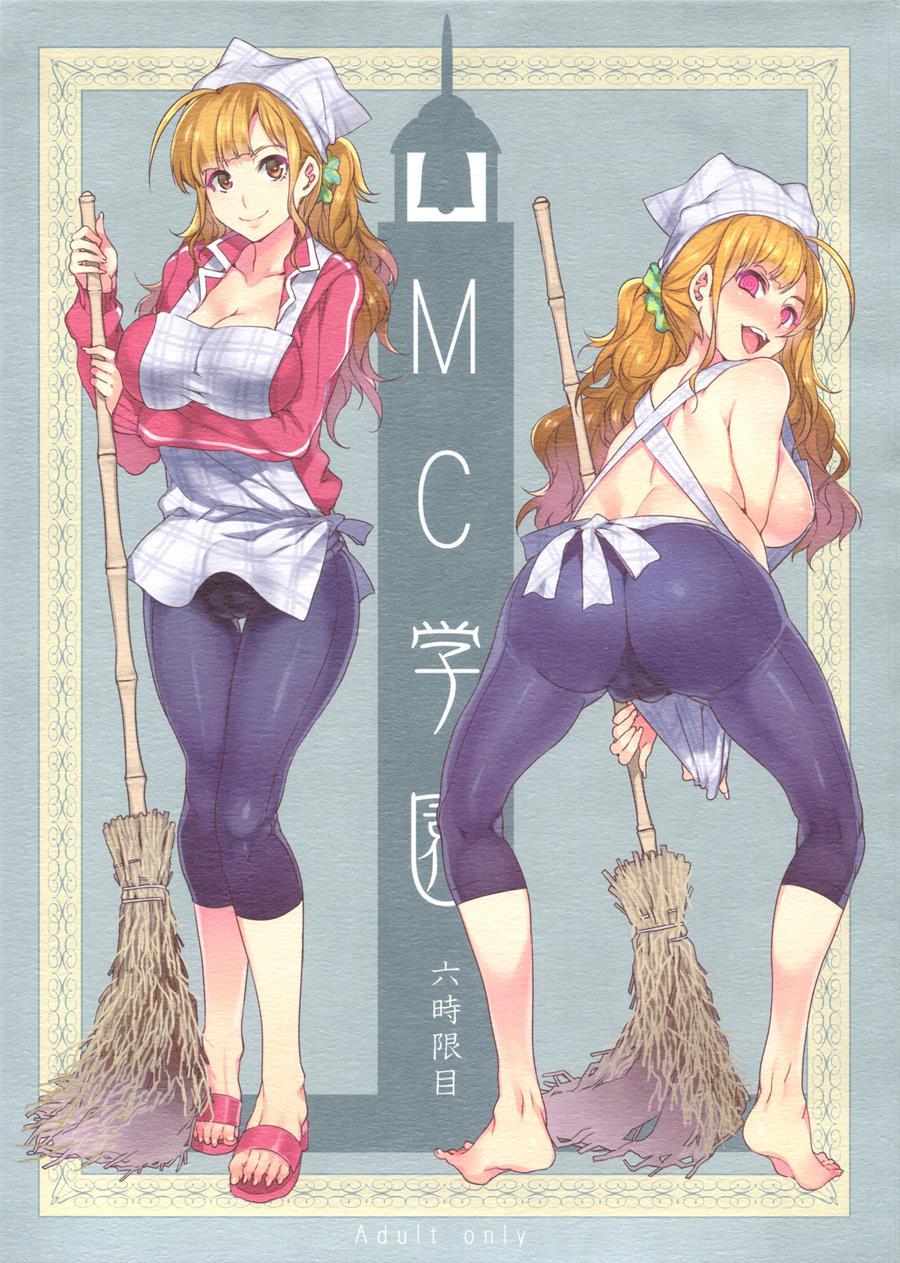 Mc High 6