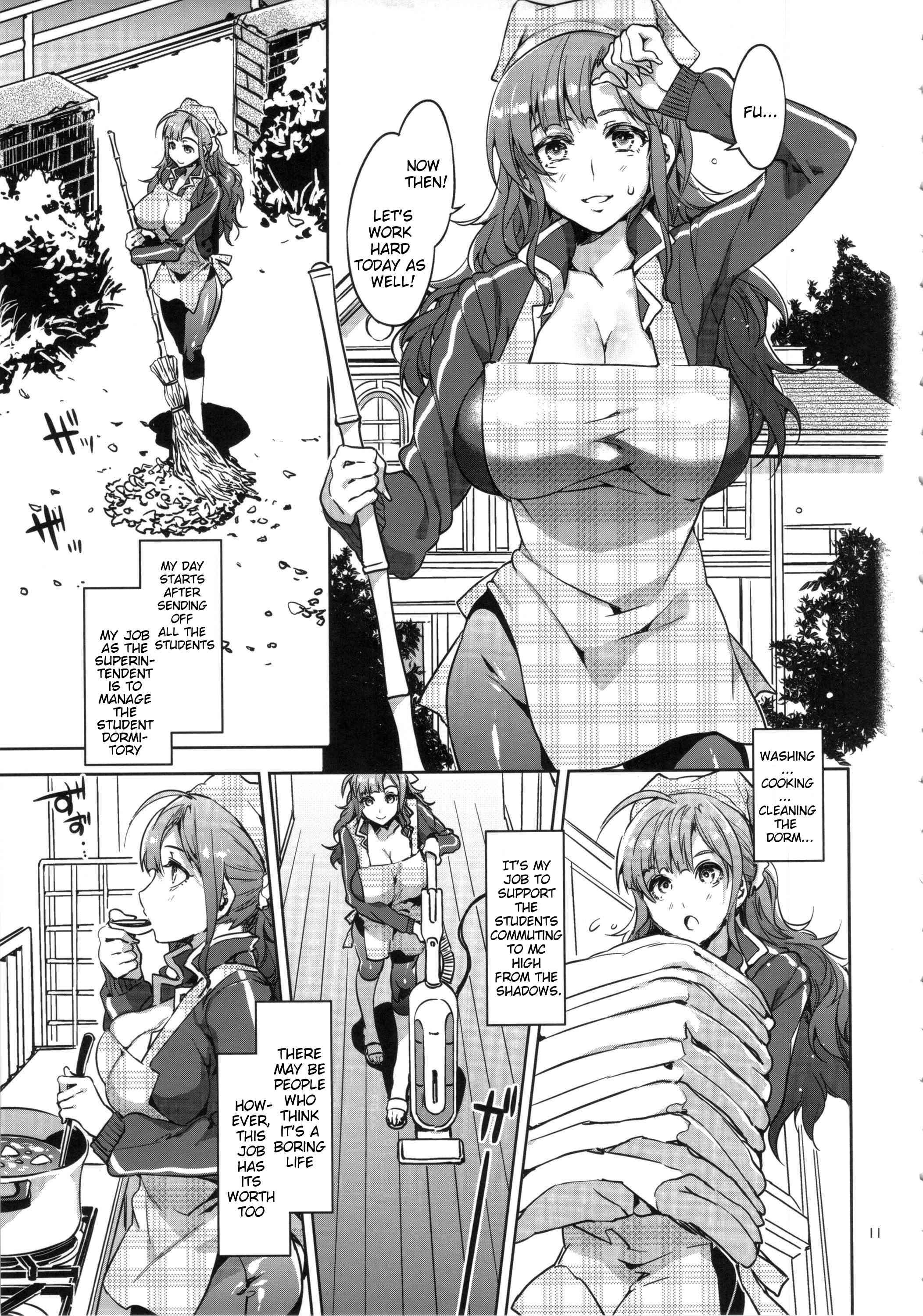 Mc High 8