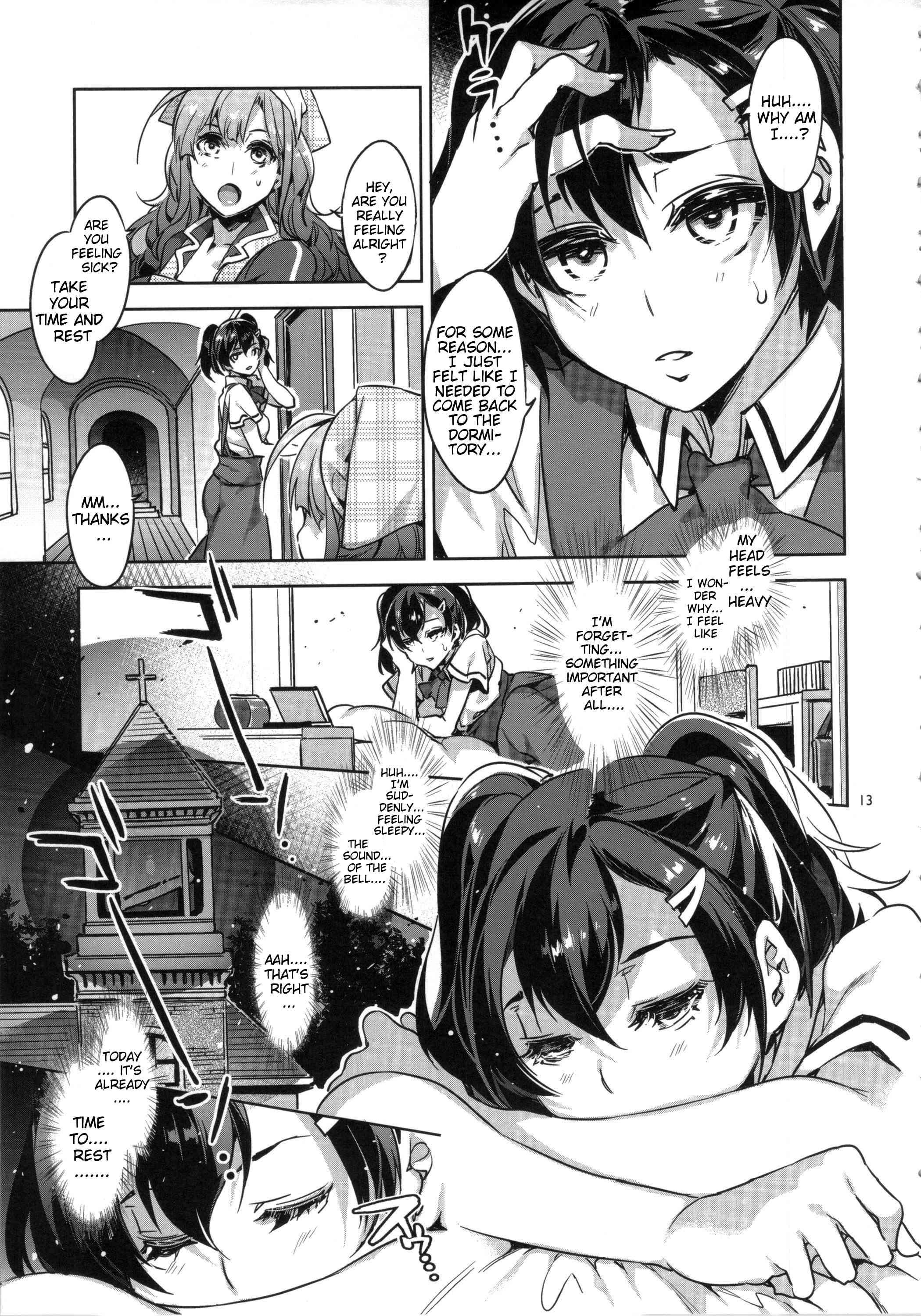 Mc High 8