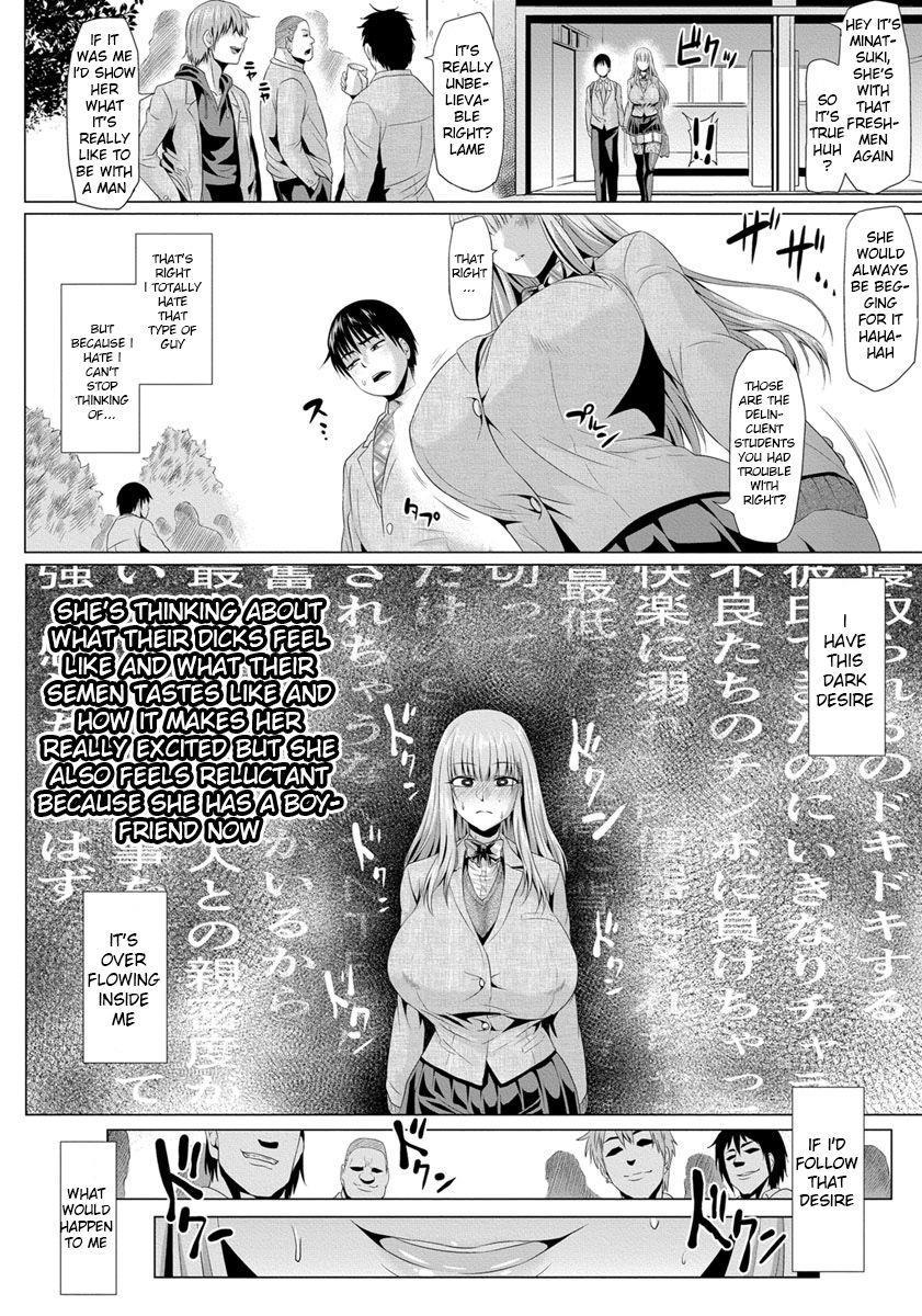 Me & Kasumi-san's Every Day Pervert Life 1