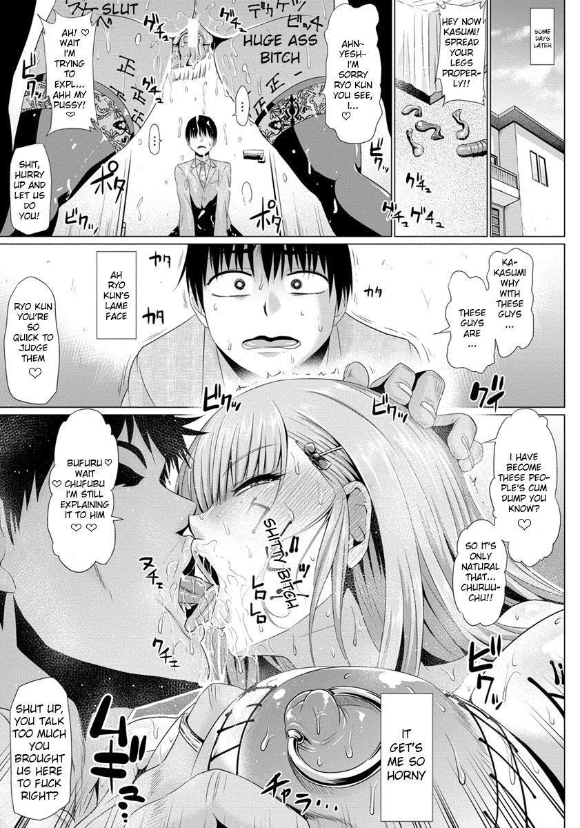 Me & Kasumi-san's Every Day Pervert Life 1