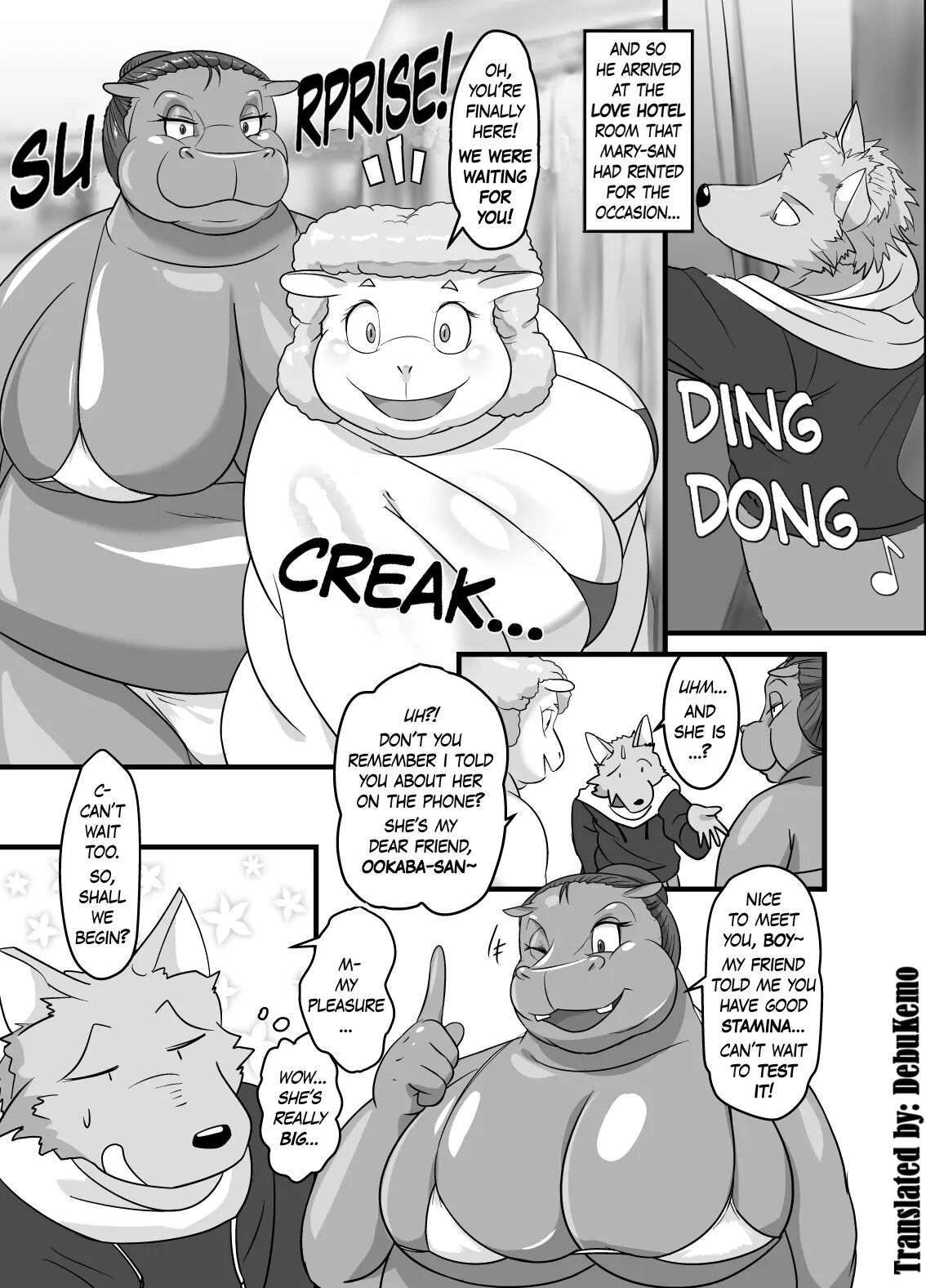 Meat Man Meat 1