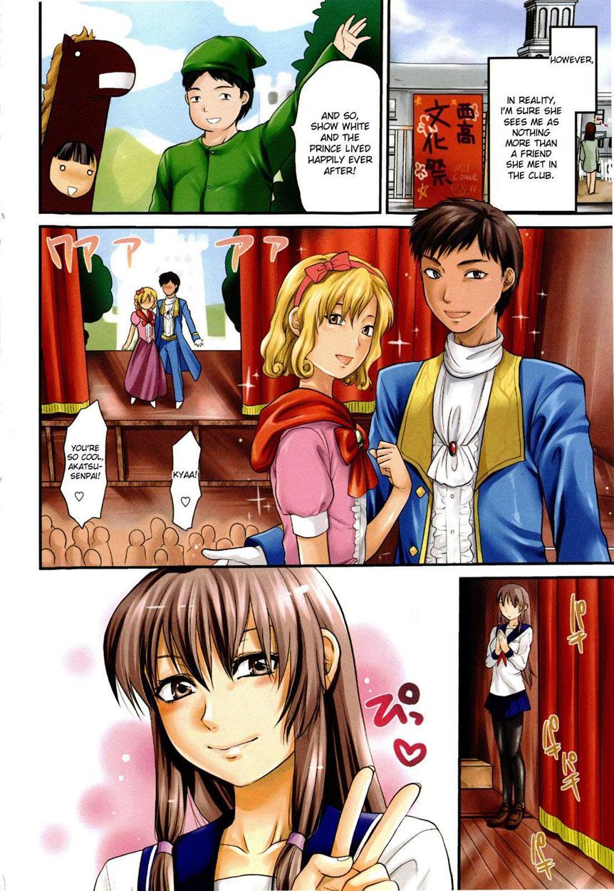 Mecha Love 1