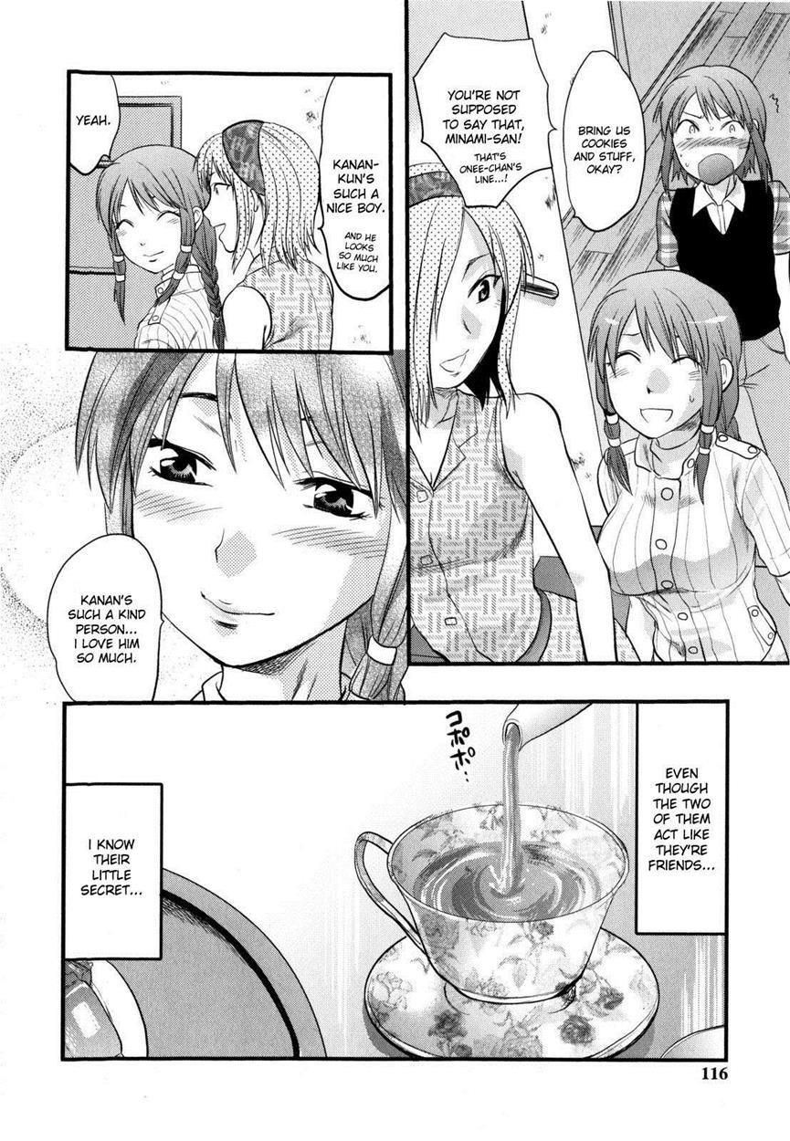 Mecha Love 1
