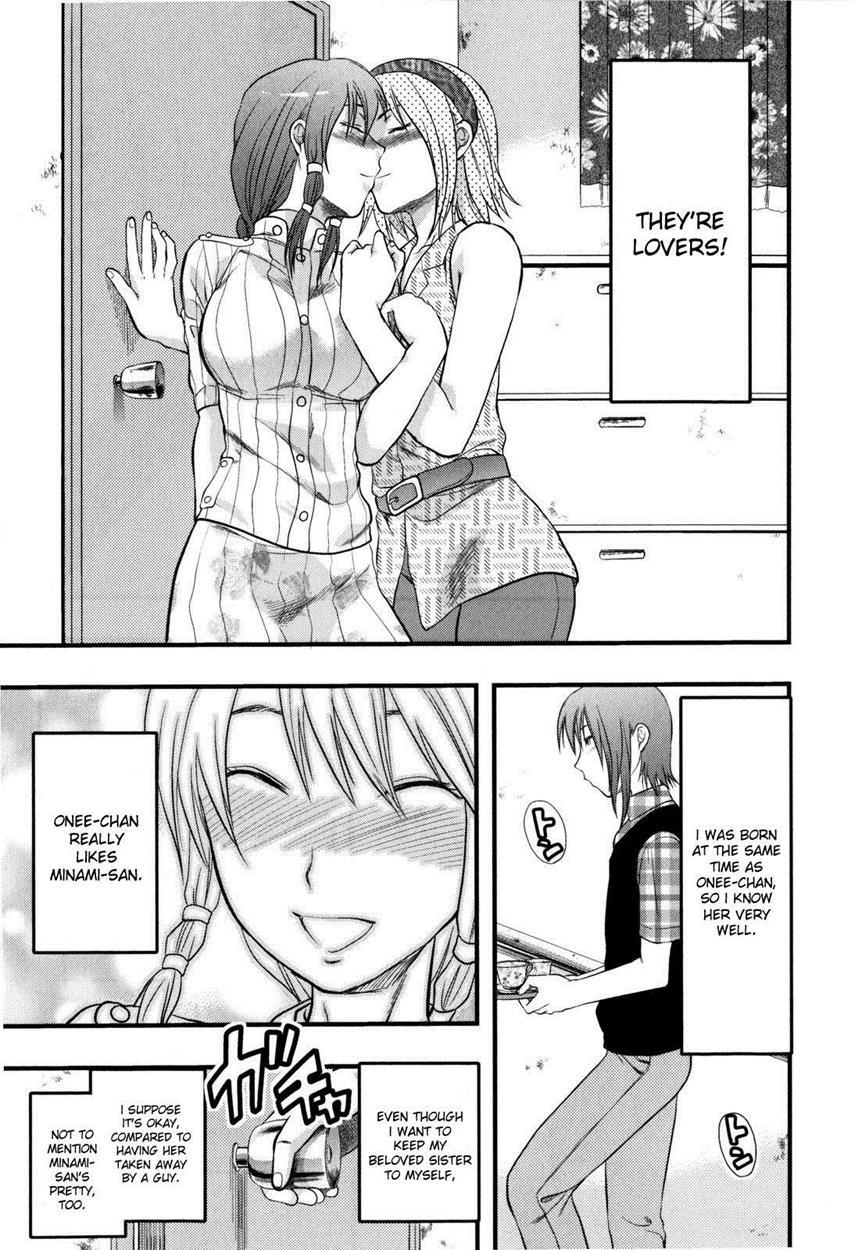 Mecha Love 1