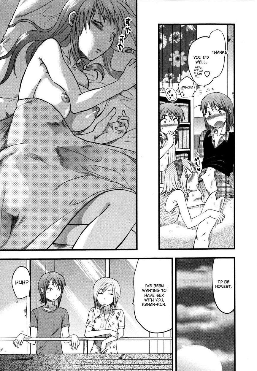 Mecha Love 1