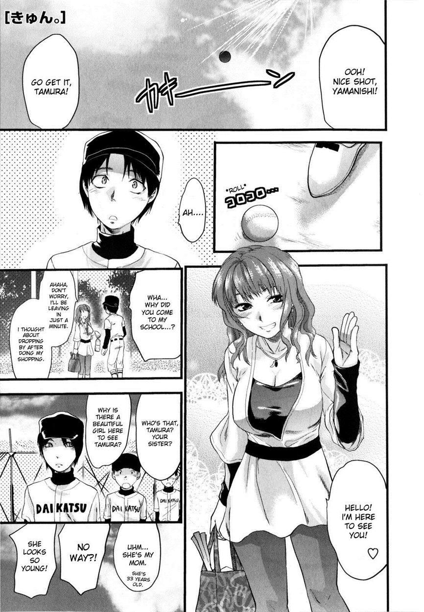 Mecha Love 1