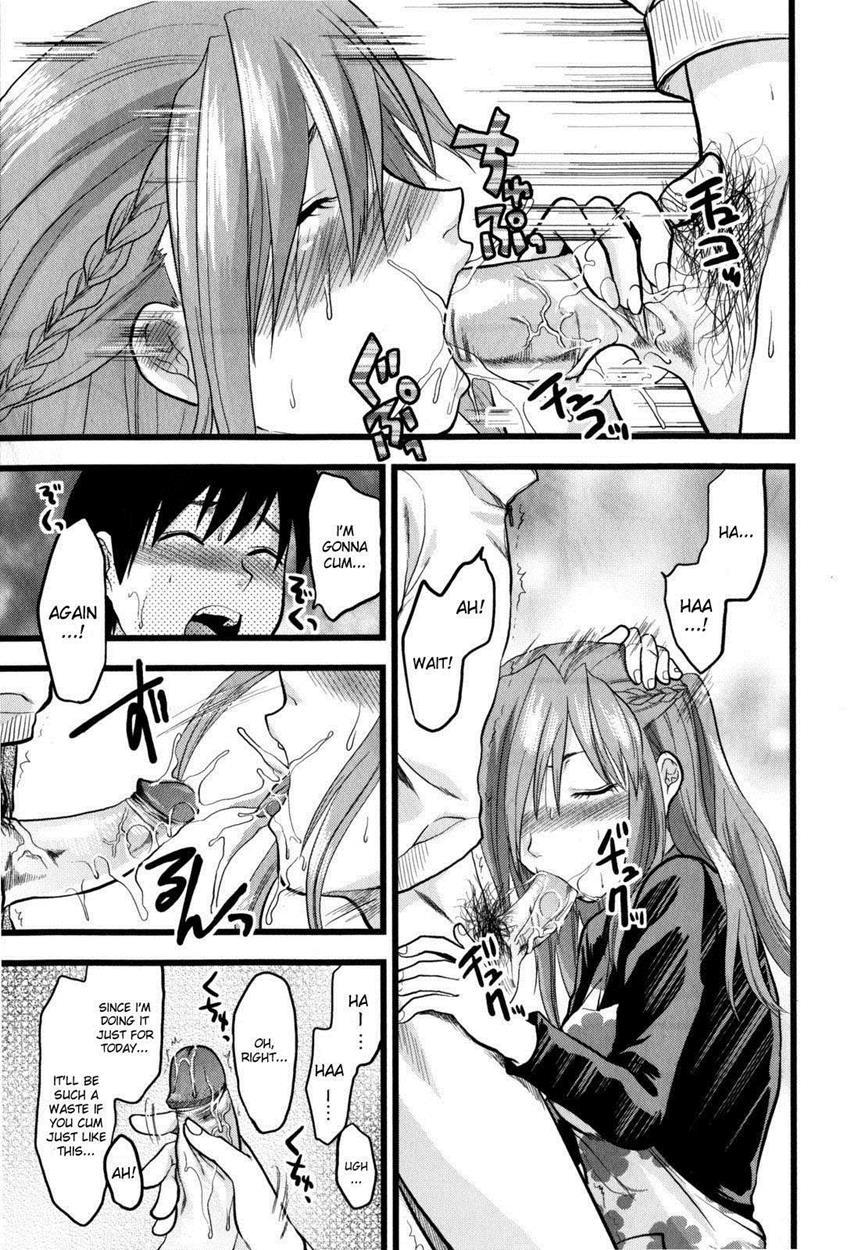 Mecha Love 1