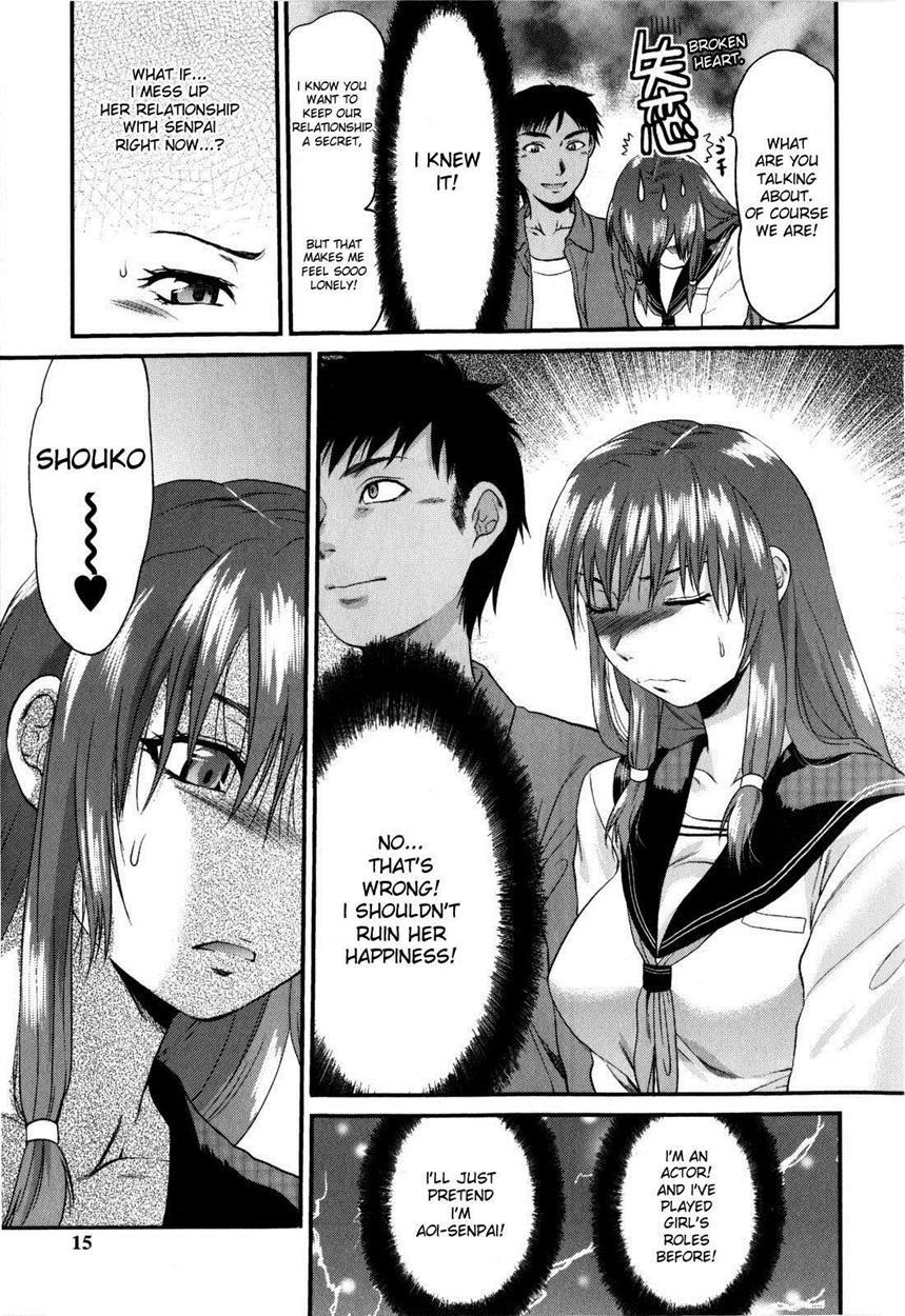 Mecha Love 1