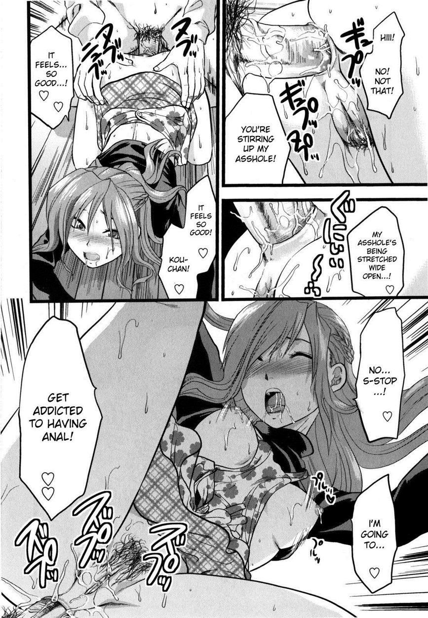 Mecha Love 1