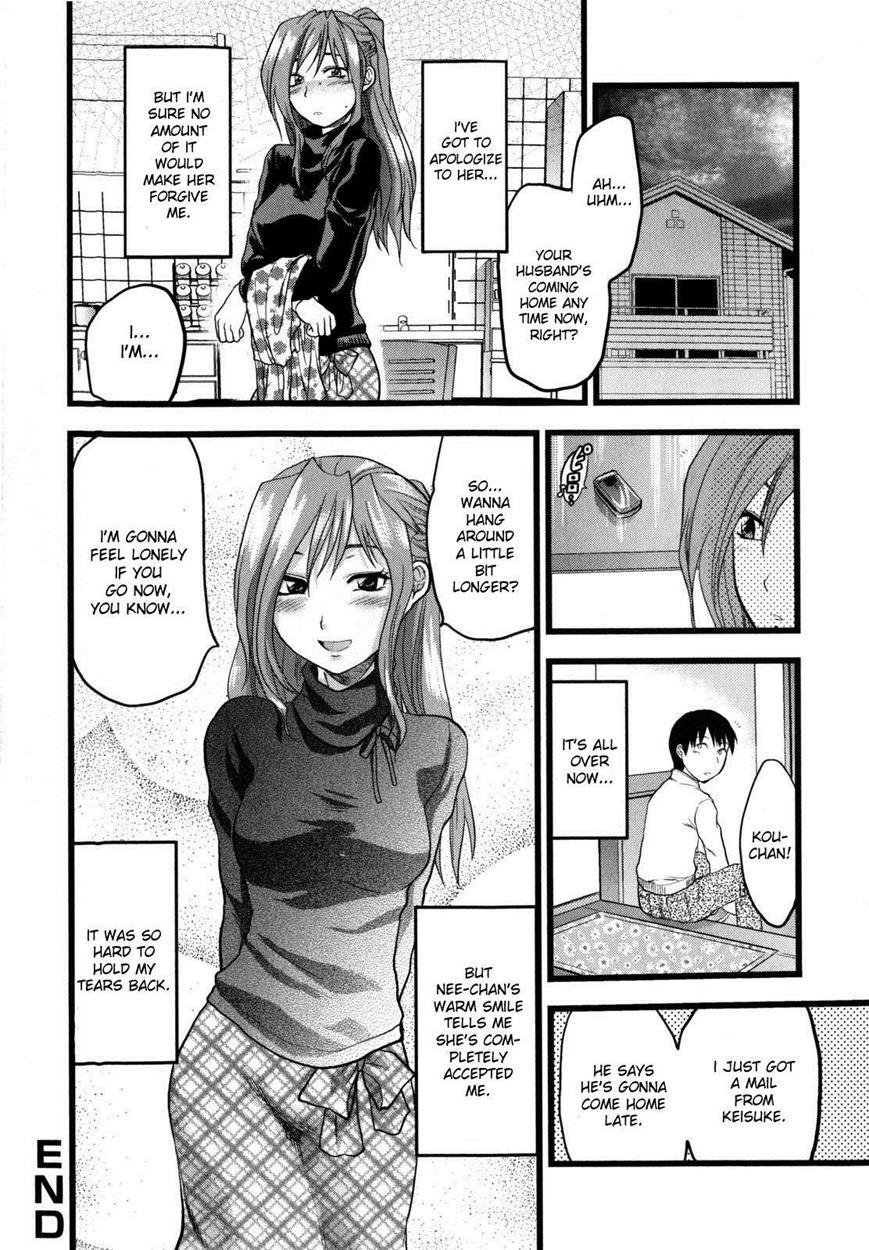 Mecha Love 1