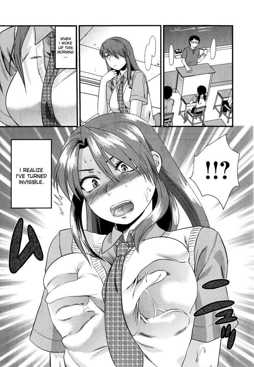 Mecha Love 1