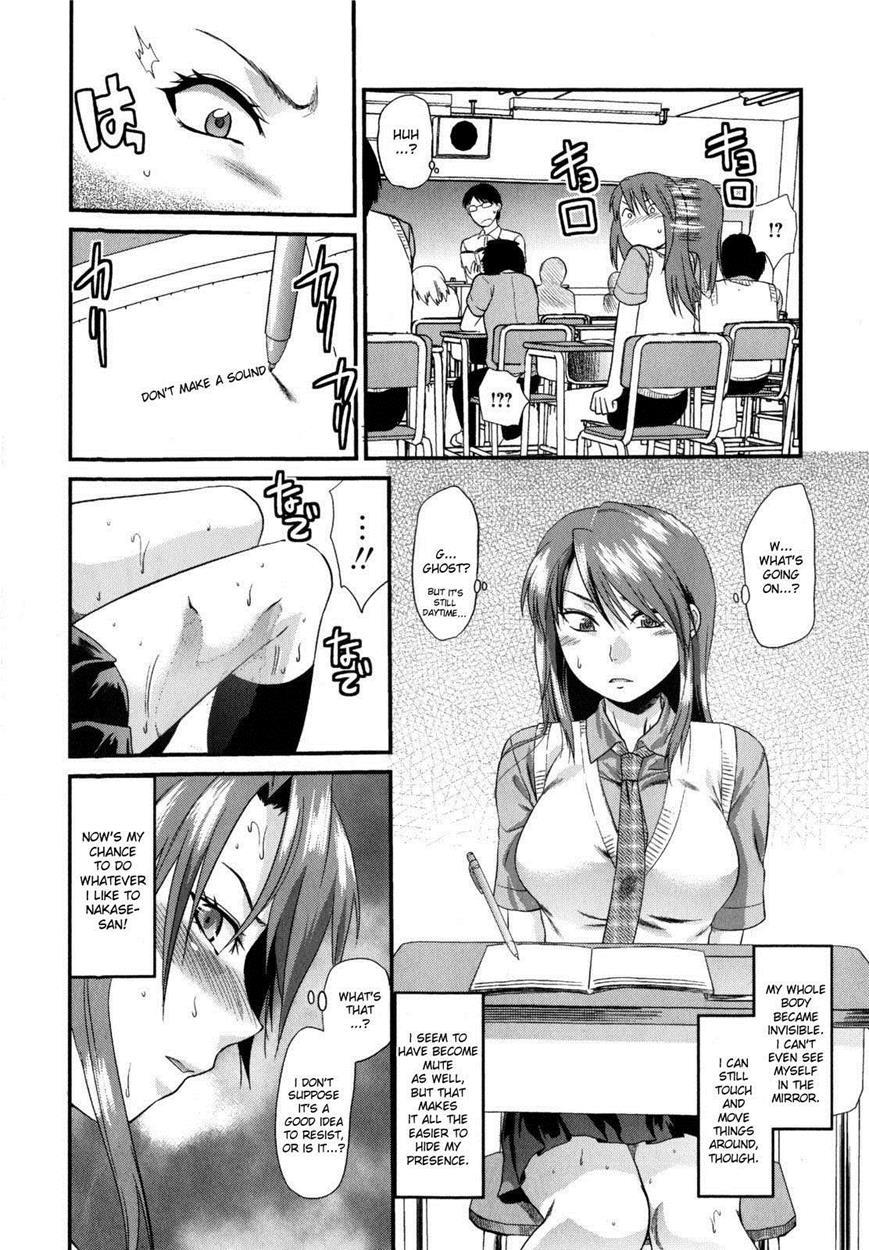 Mecha Love 1
