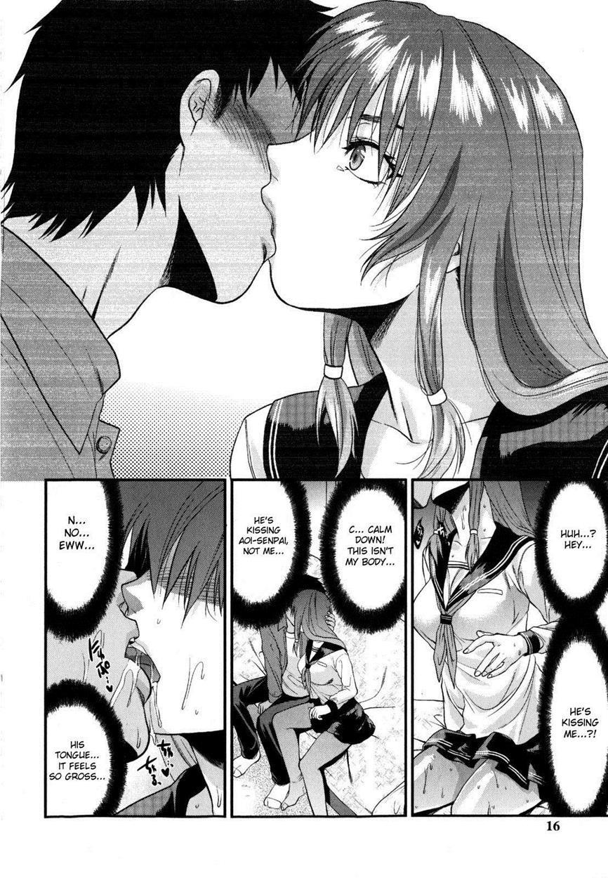 Mecha Love 1