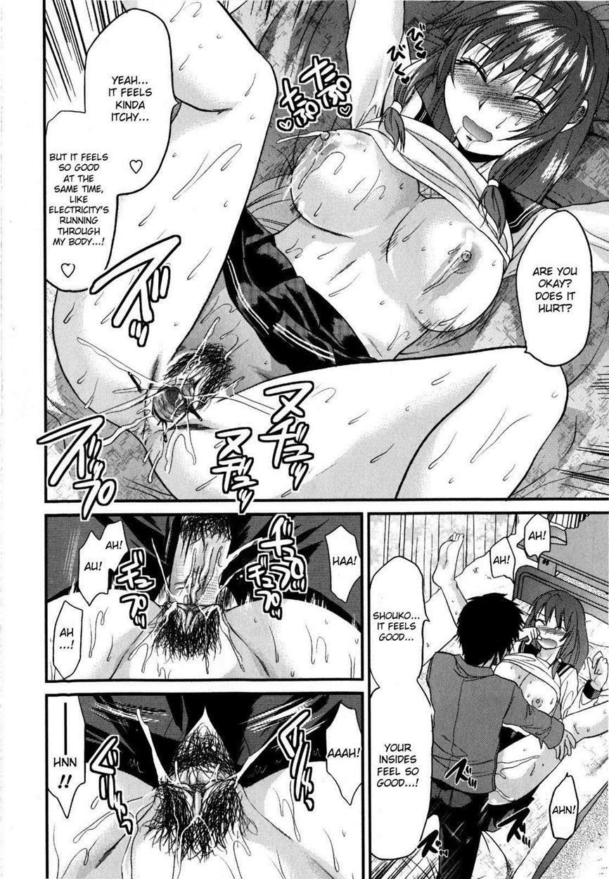Mecha Love 1