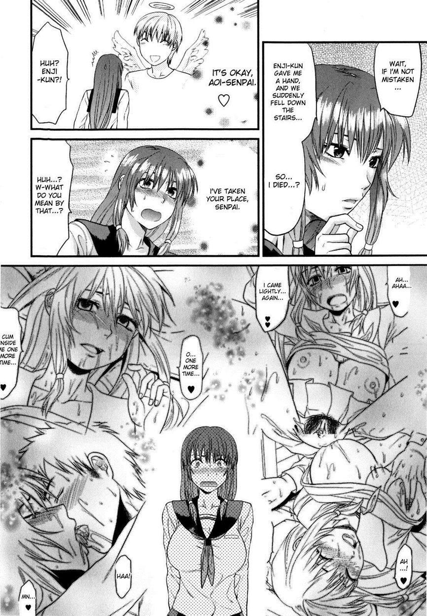 Mecha Love 1