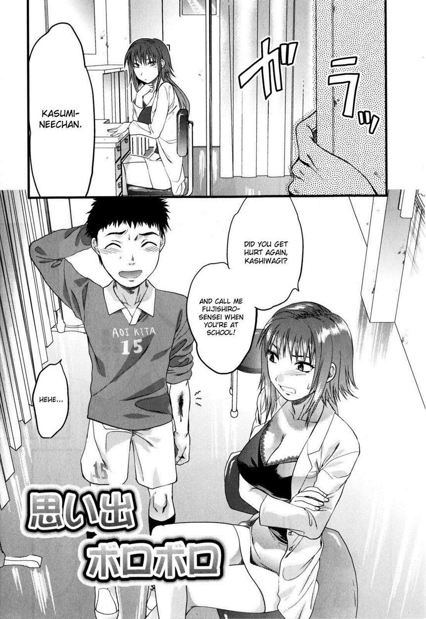 Mecha Love 1