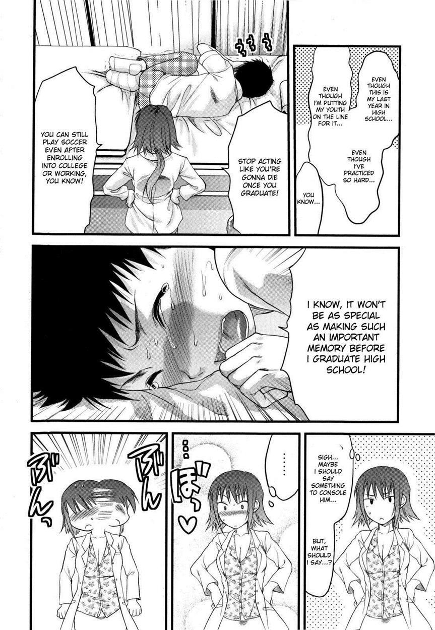 Mecha Love 1