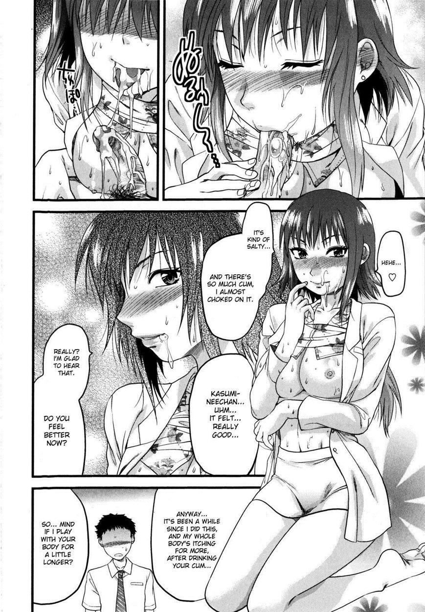 Mecha Love 1
