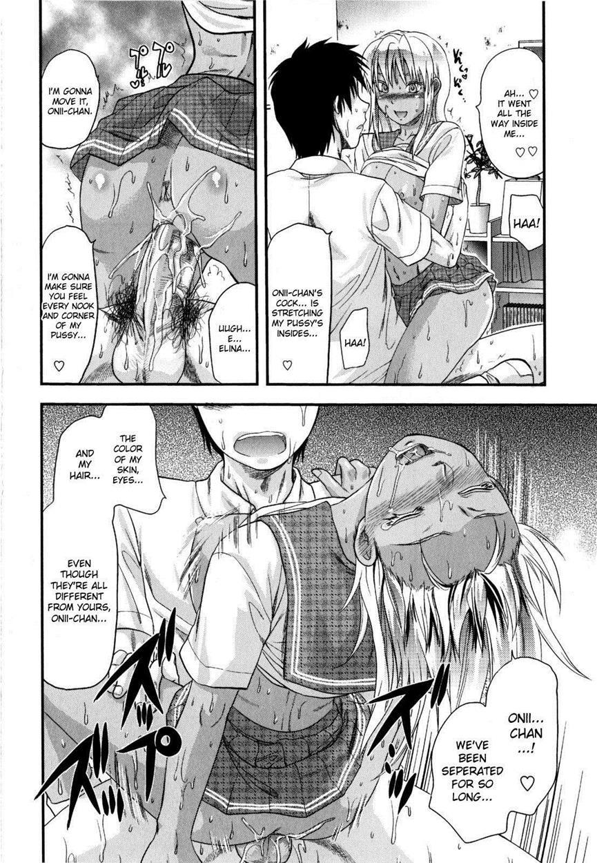 Mecha Love 1