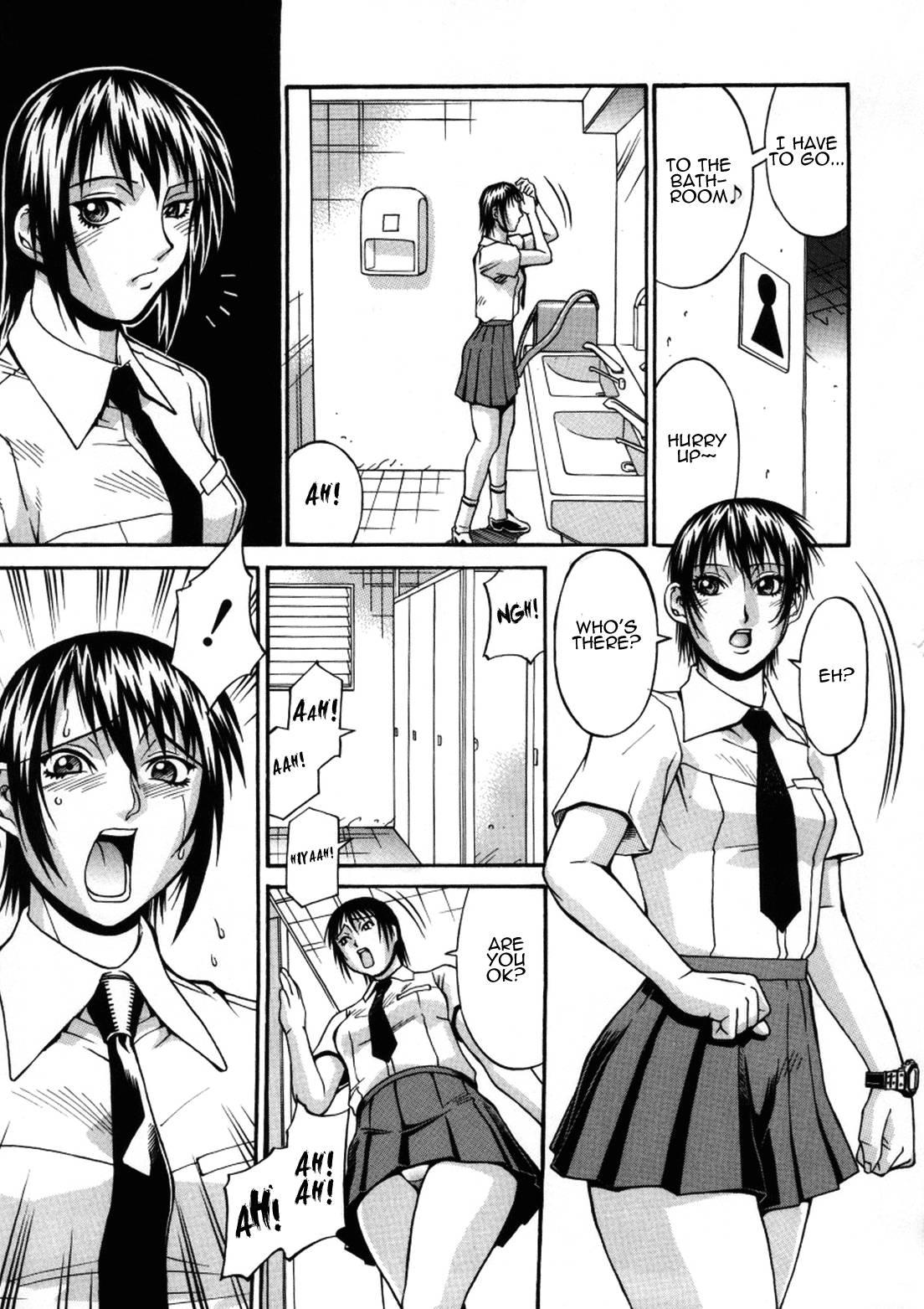 Mechiku 1