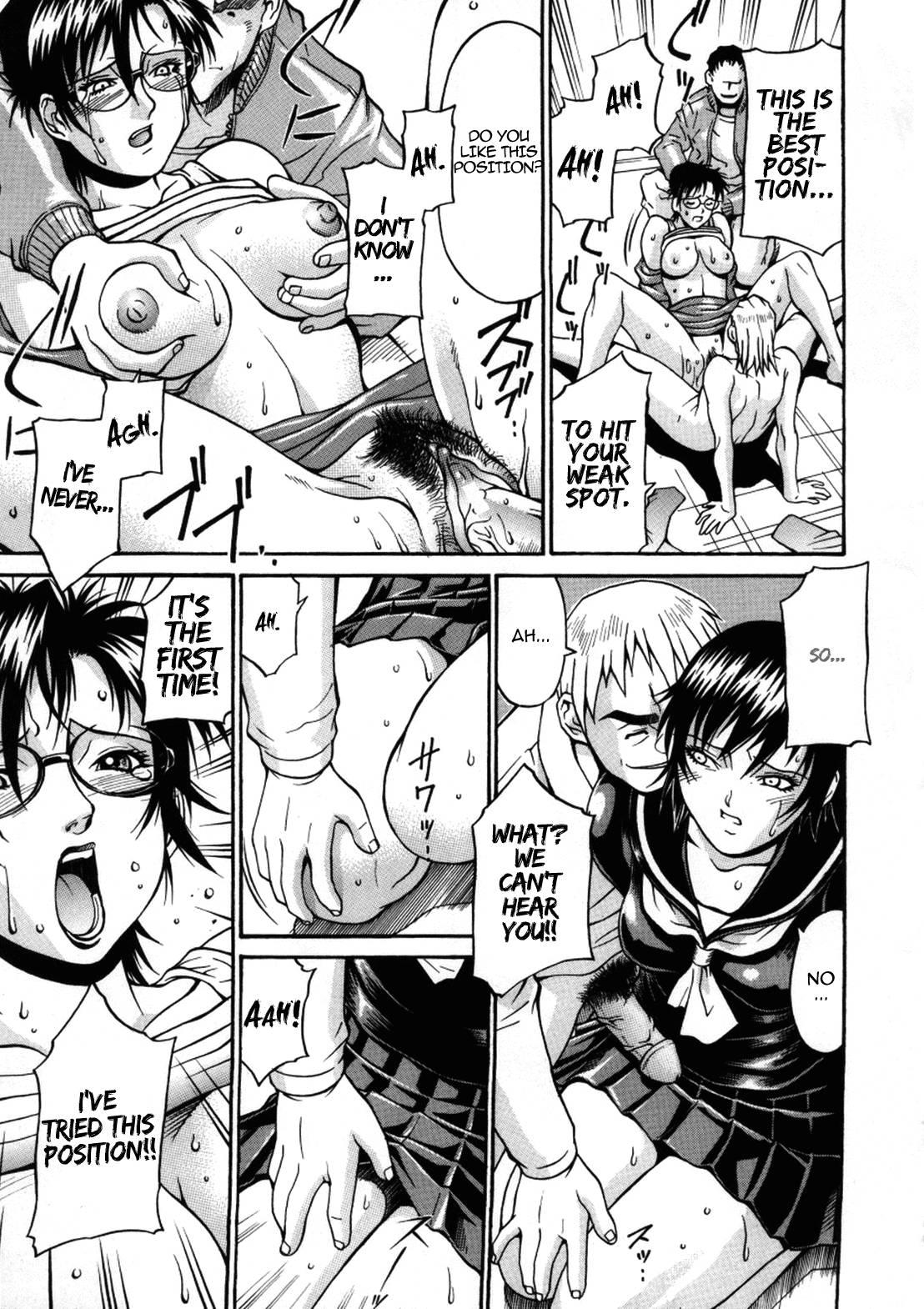 Mechiku 1