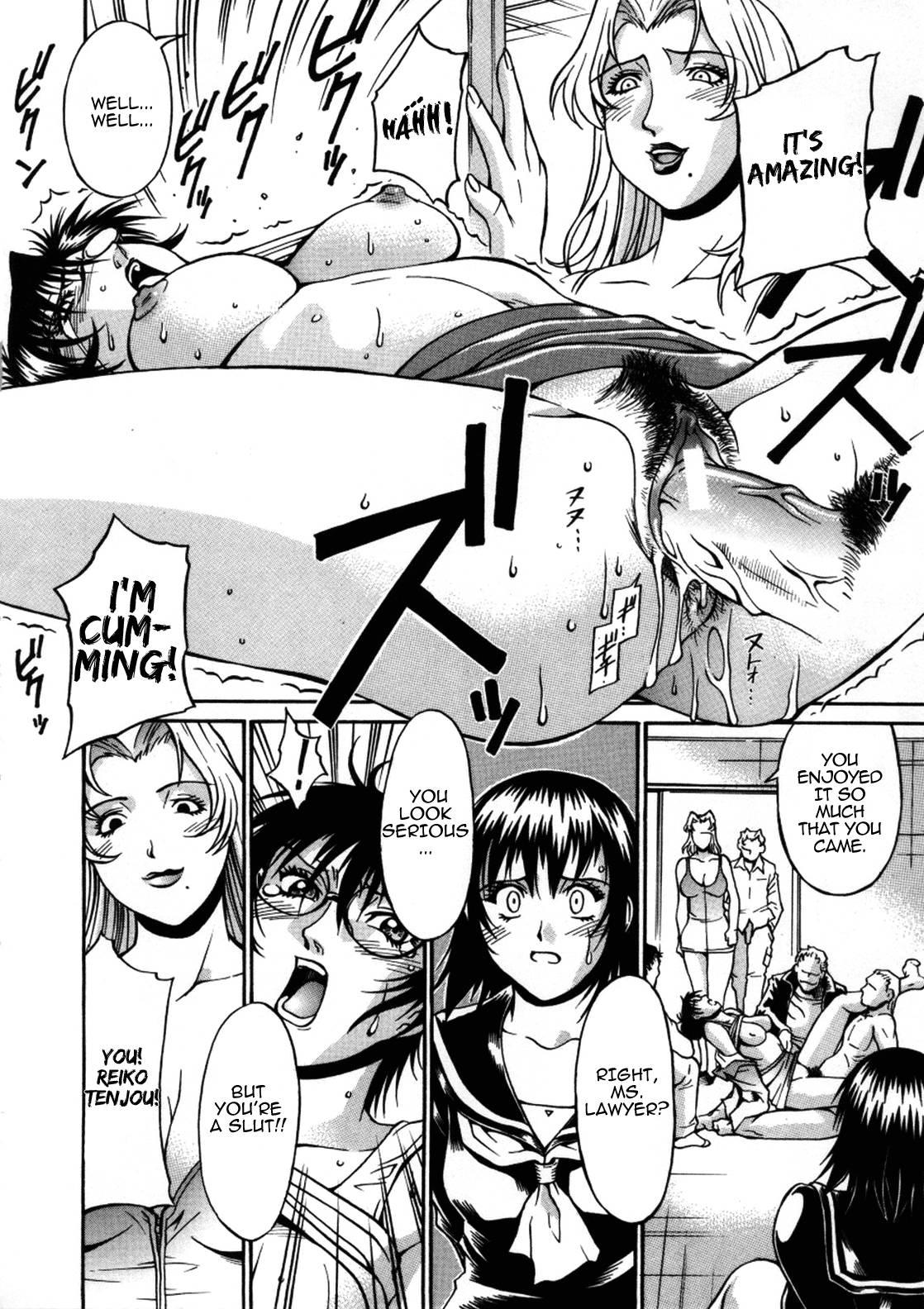 Mechiku 1