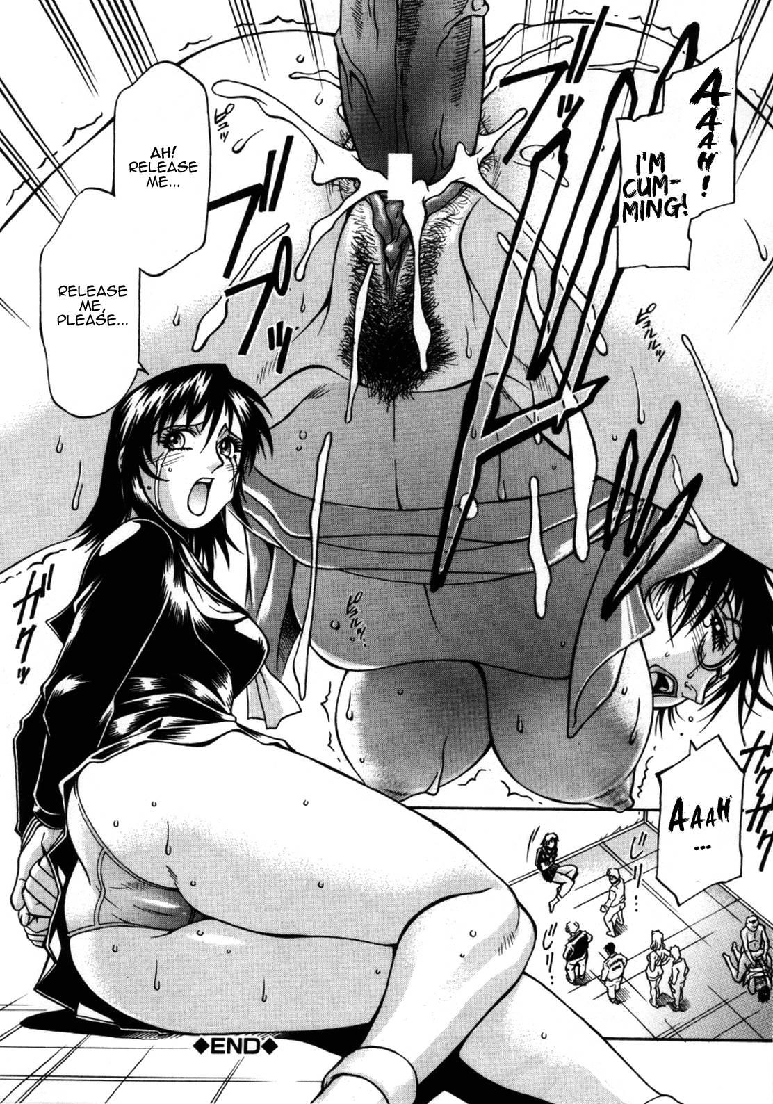 Mechiku 1