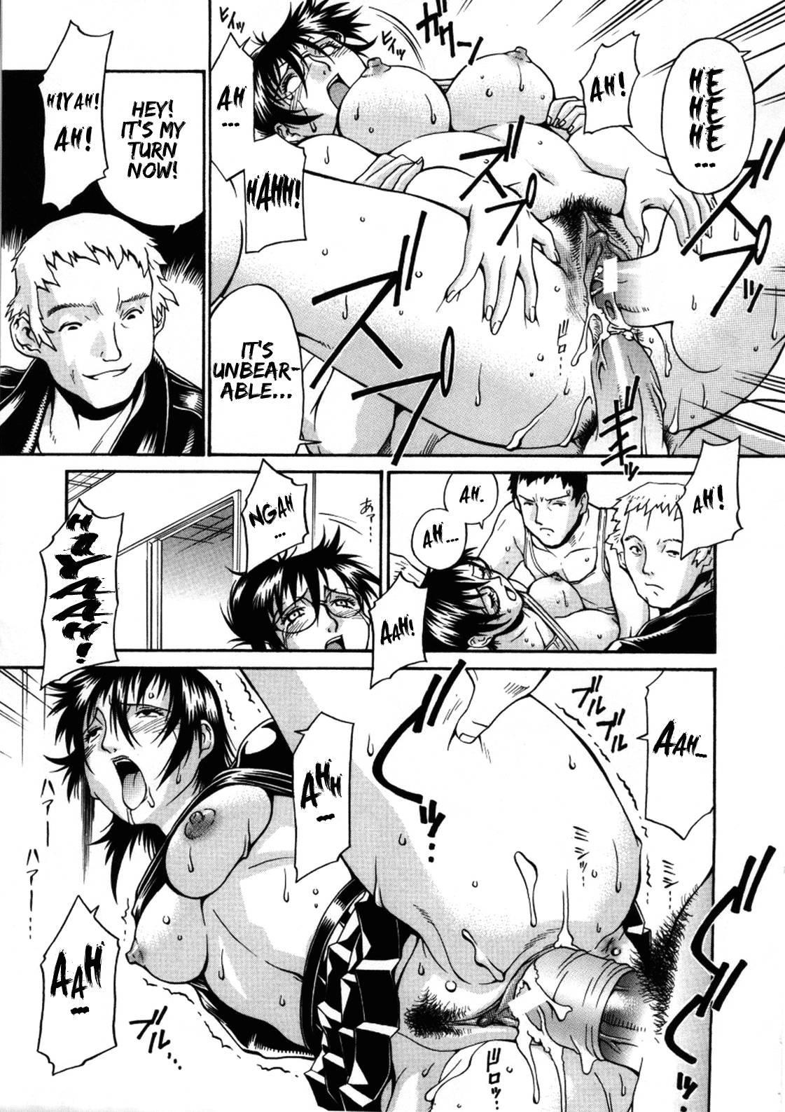 Mechiku 1