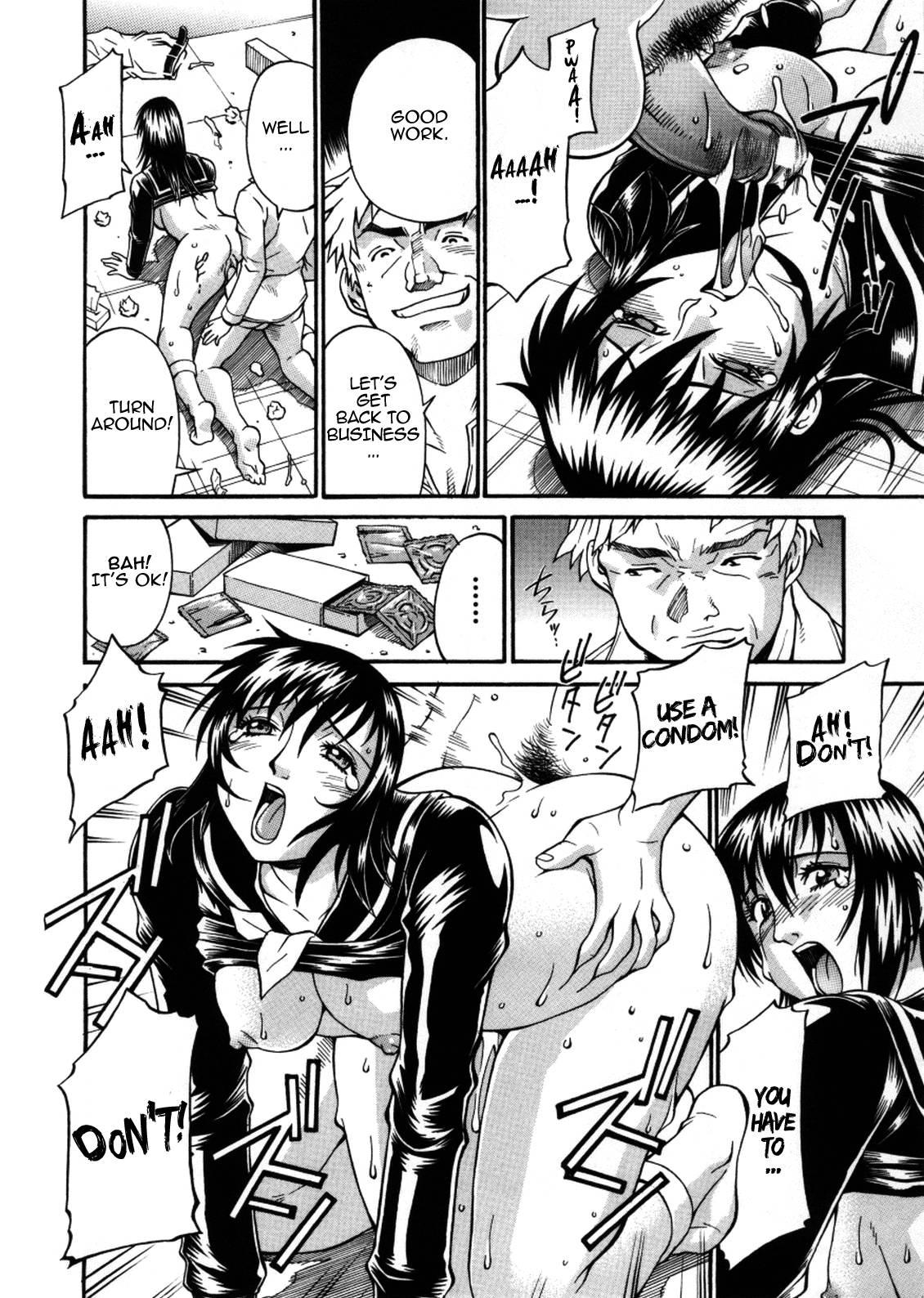 Mechiku 1